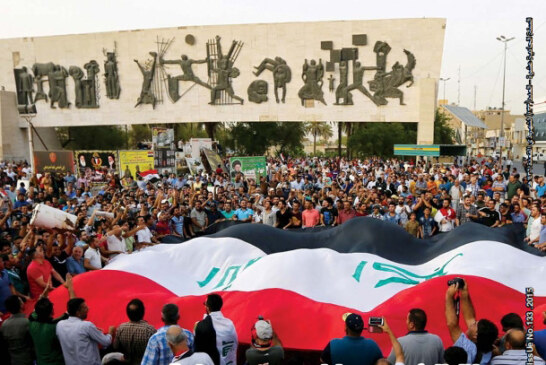 العدد 133