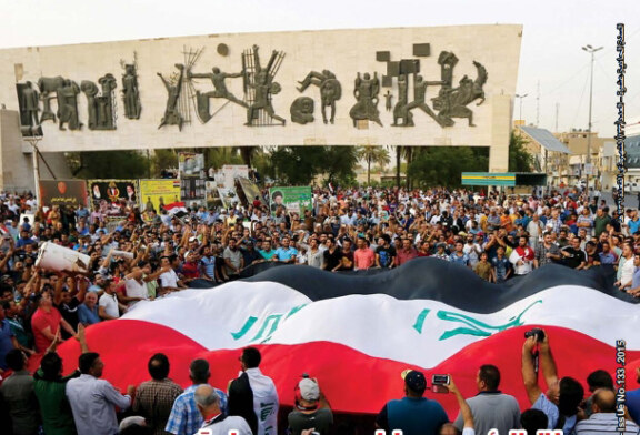 العدد 133